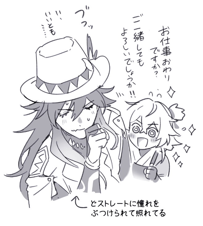 おこた (@pikorin_1) on Twitter photo 