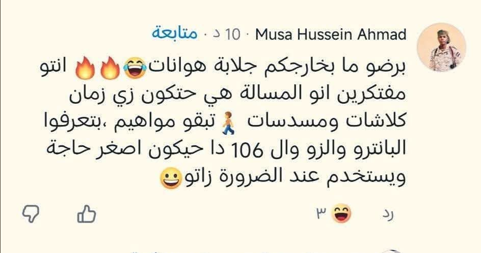 BESHA tweet media