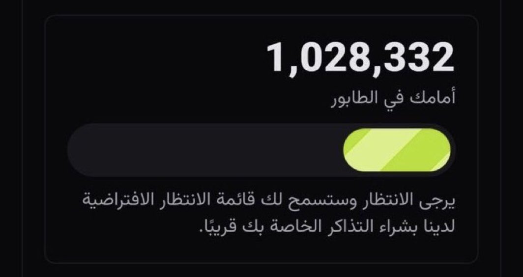 ماكس الهلالي tweet media
