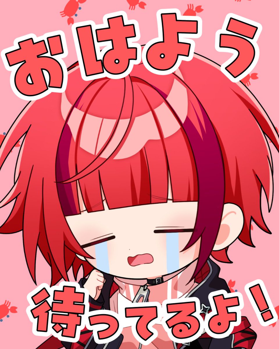 れおん。@まぐりば🧲 tweet media