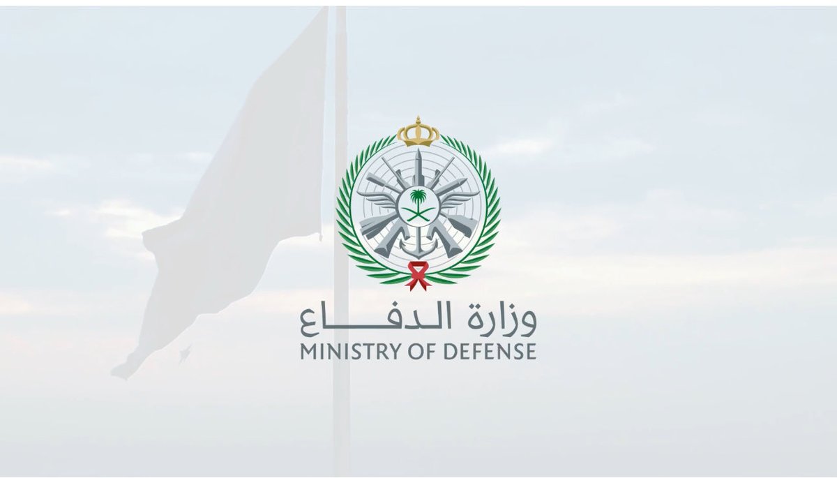 Amnahiwm's tweet photo. ✨🤍 Finished our project SDAV
Smart Defense Aviation Viewer

متحمسة تشوفون شغلنا 👩🏻‍💻
🔗 https://t.co/a5boyd6MjD https://t.co/yLq5iR92jt