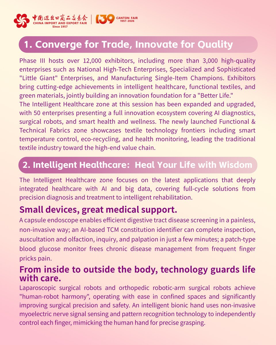 cantonfair's tweet photo. [Quick Overview] Enjoy Life, Embrace a Smart Future – Highlights of the 139th Canton Fair Phase III

Pre-registration for overseas buyers is open. Visit the Canton Fair official website or APP to pre-register： https://t.co/3JezPJZXQX https://t.co/c3BkRzoKi1