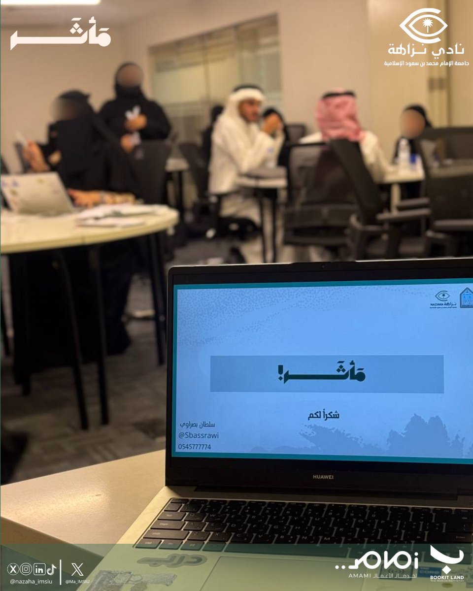 مَـأثـَـــر tweet media