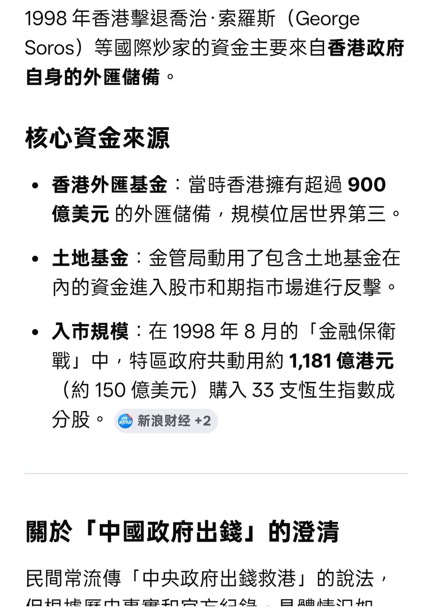 了解 tweet media