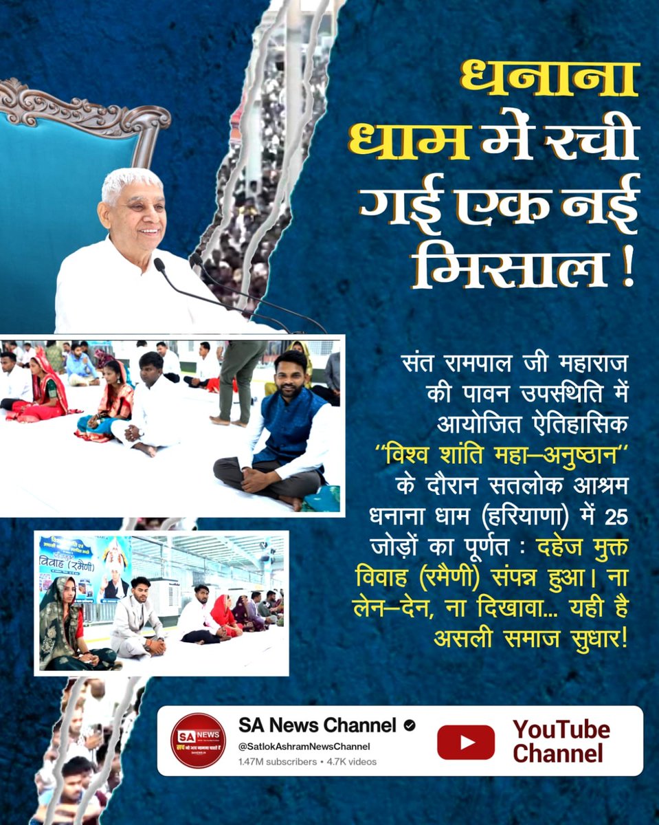 Pawan Kumar tweet media