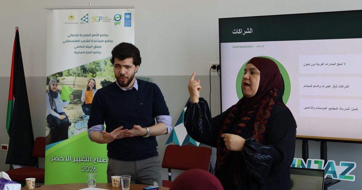 UNDP Palestine tweet media