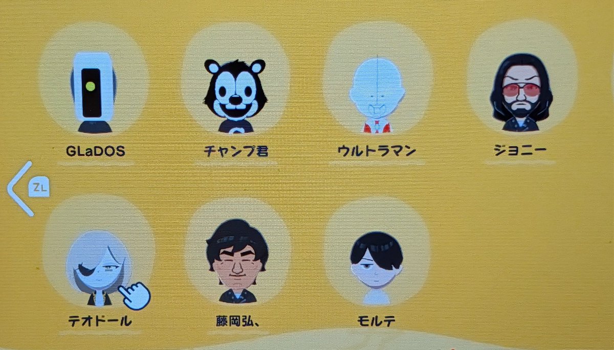 VRまいんどうず tweet media