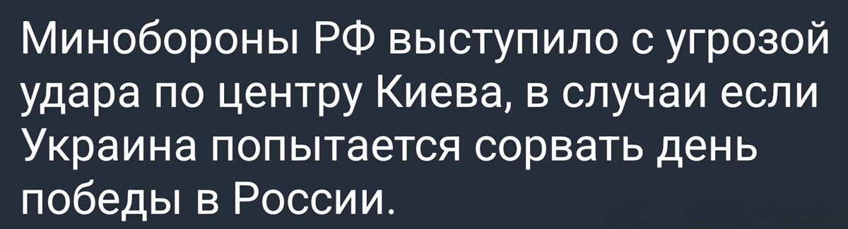 AS74🇱🇹🇺🇦 LIFE #2 tweet media