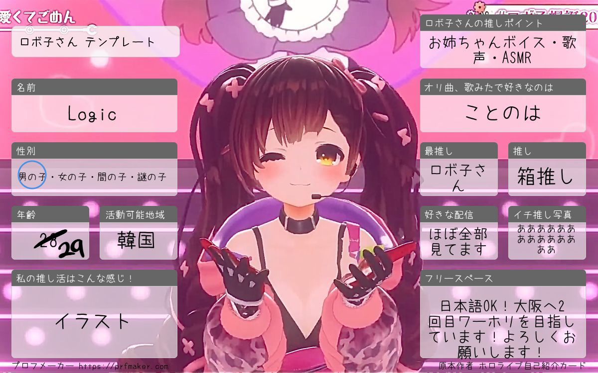 ewd1018's tweet photo. NEW MAIN https://t.co/4LRswJAjvd
