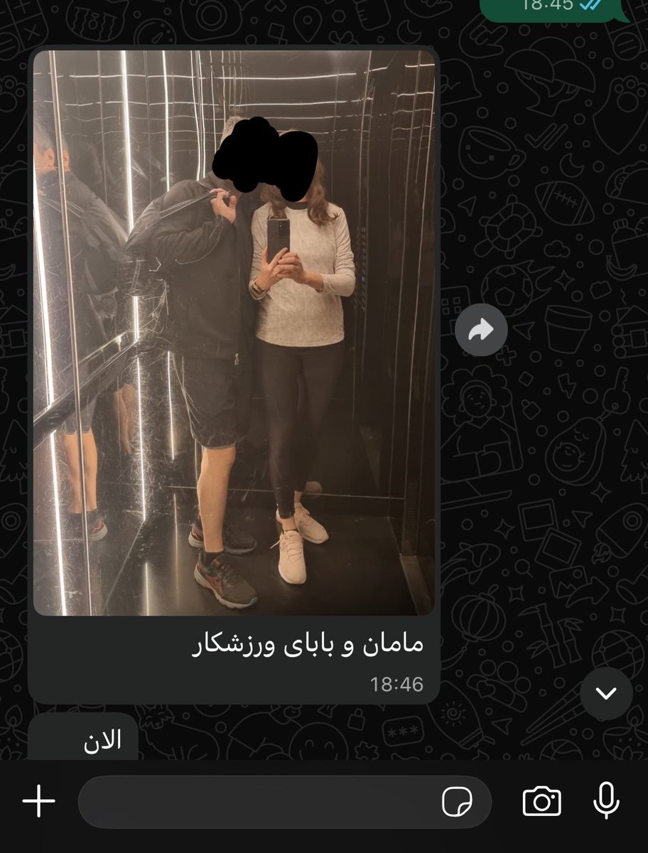 گل سا tweet media