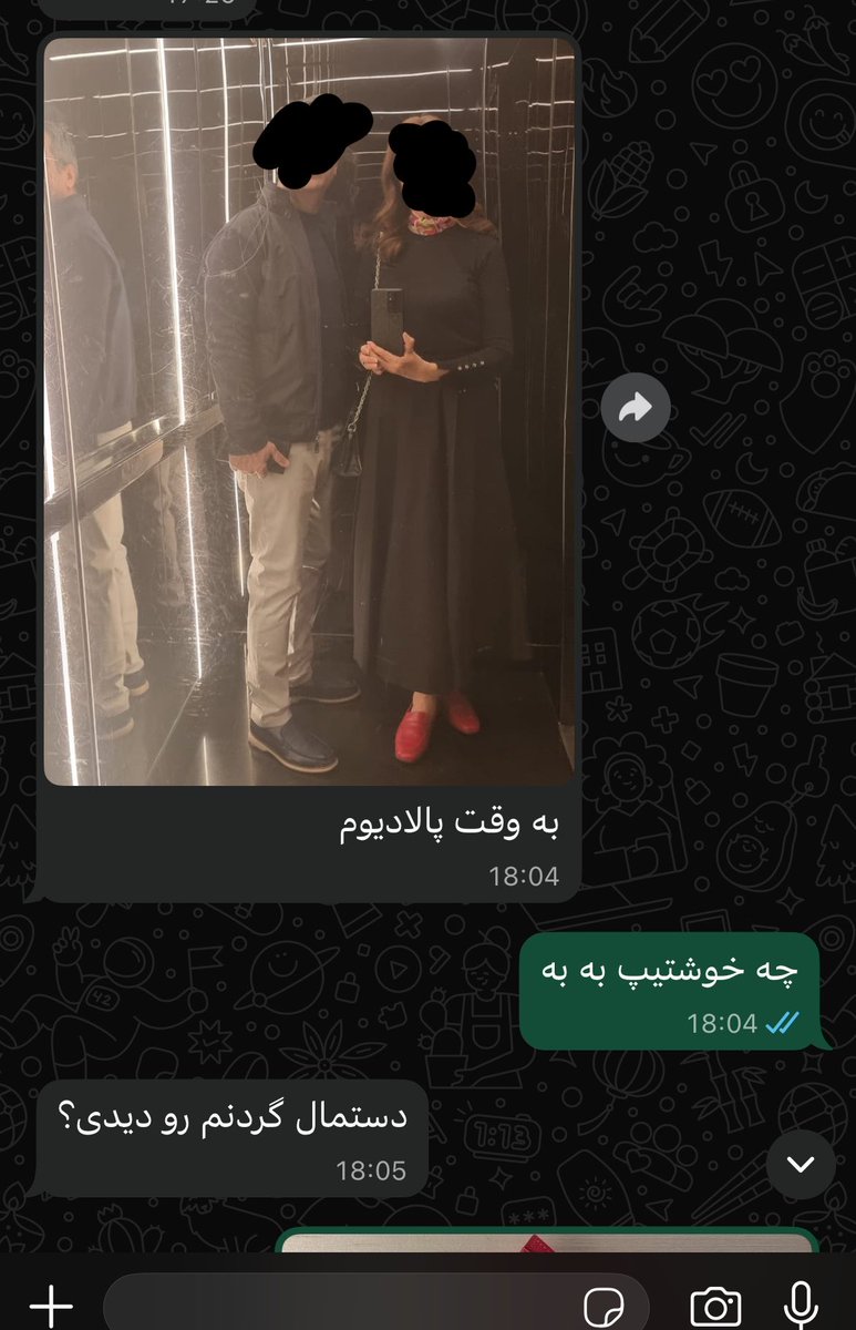گل سا tweet media