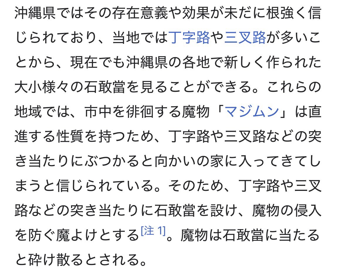 凹 tweet media