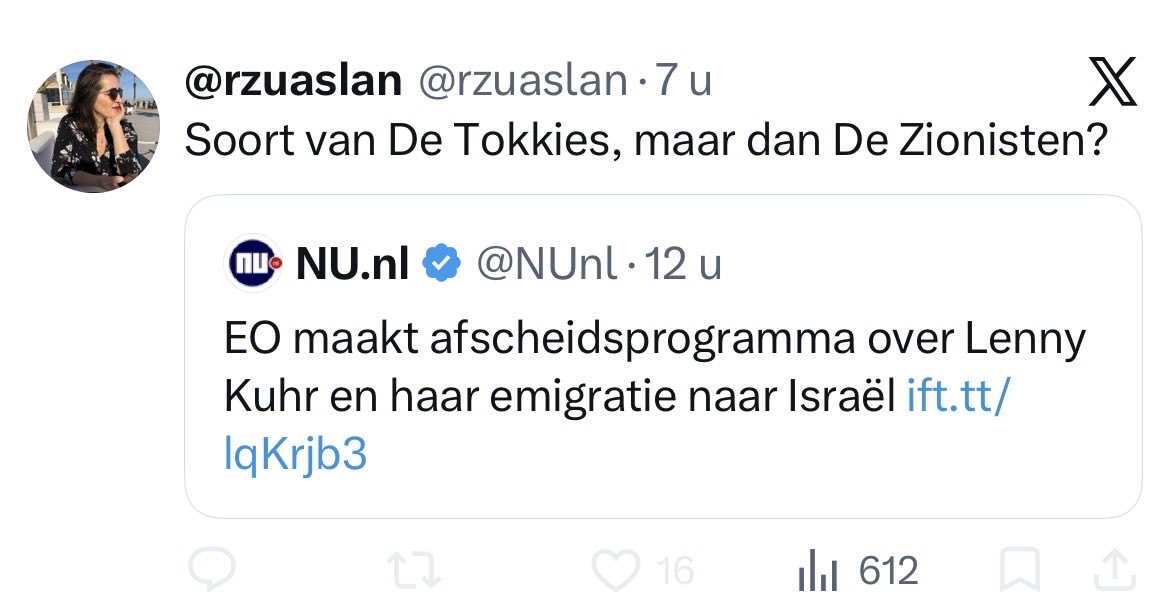 Wierd Duk ܦܝܪܬ ܕܘܟ tweet media
