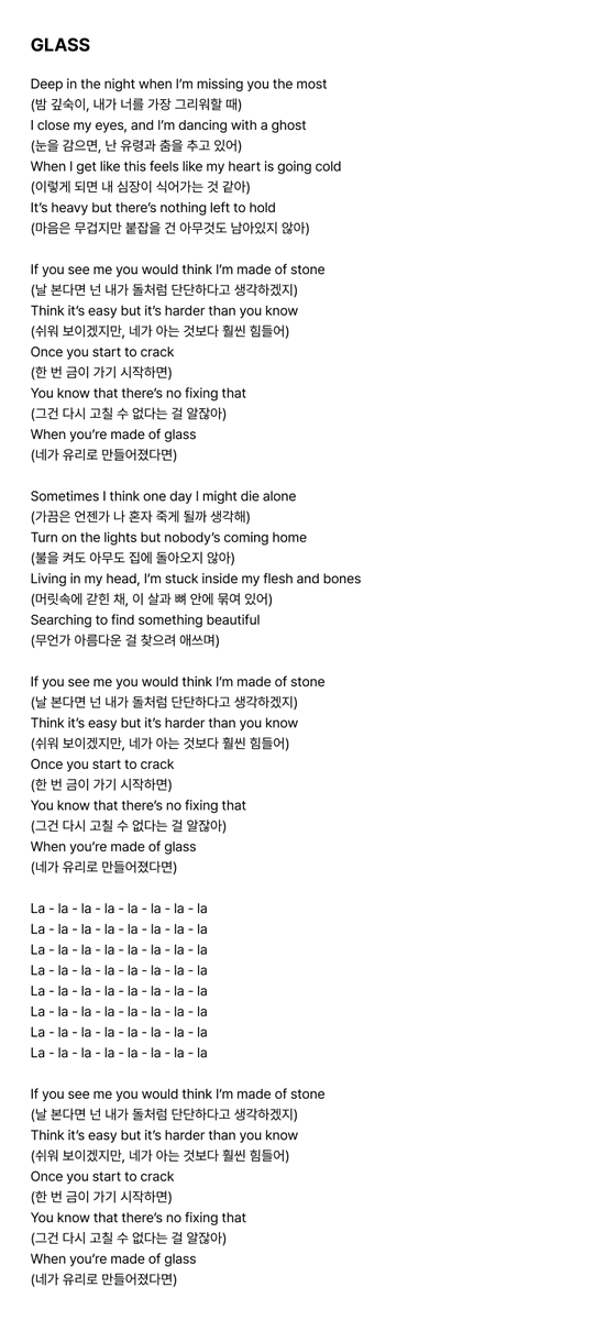 베리 tweet media
