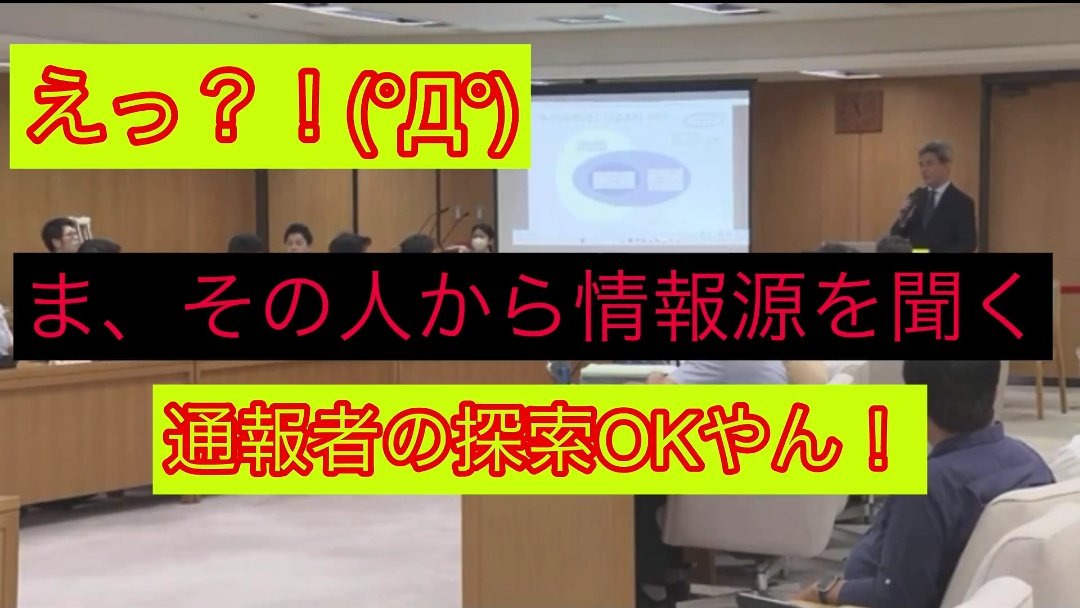 BJK(びーぽこ) tweet media