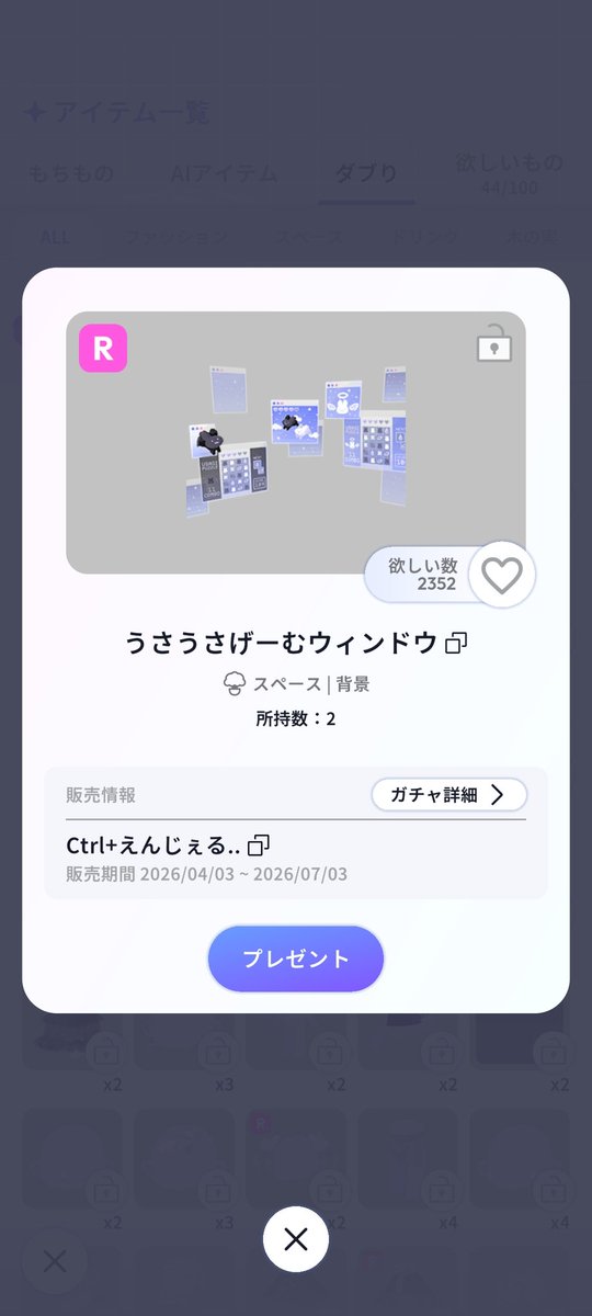 綴 tweet media