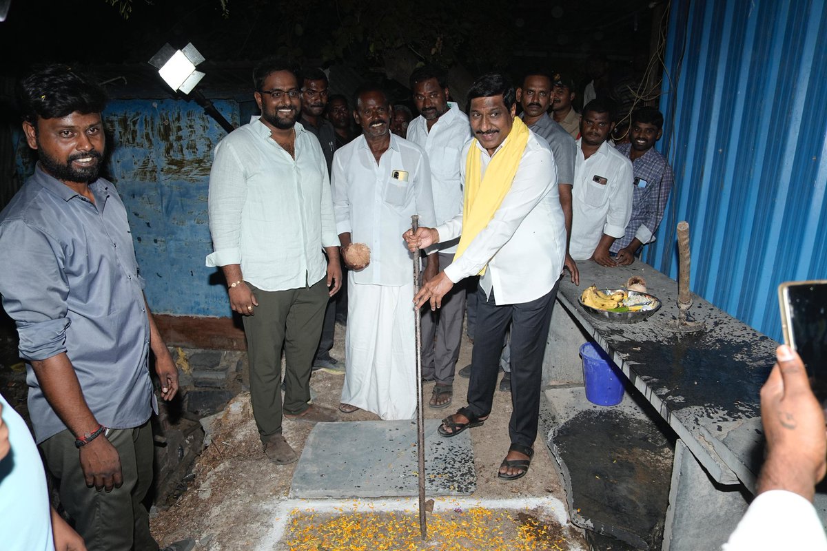 BC Janardhan Reddy Official tweet media