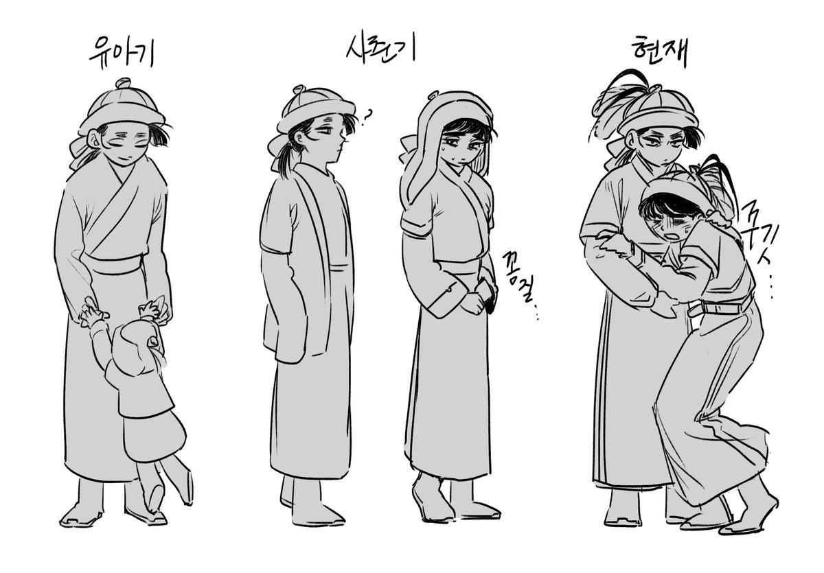 탕 tweet media
