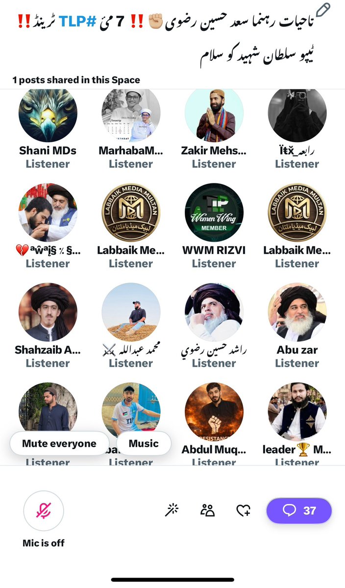 Abdul Muqeet tweet media