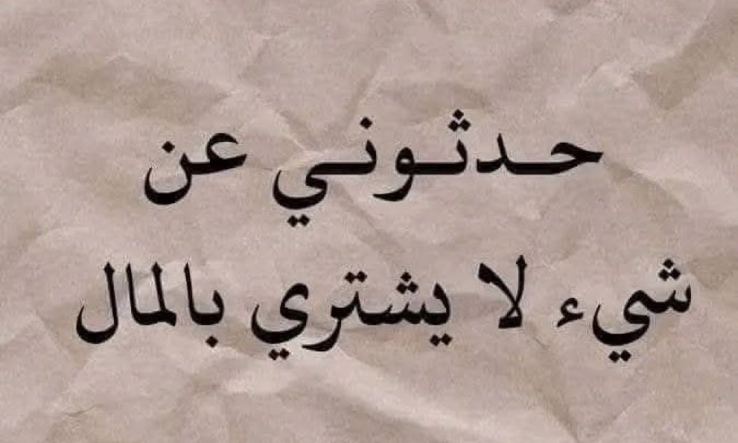 ”غيمَ | Gium tweet media