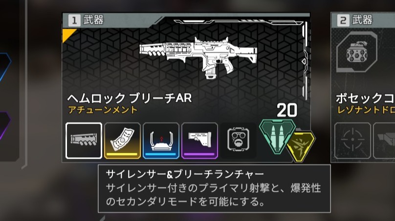 Apexニュース@えぺタイムズ tweet media