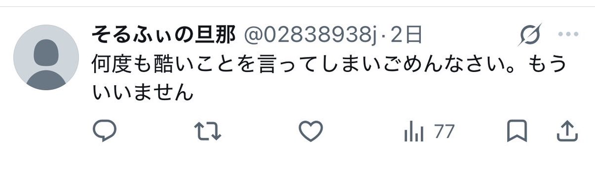 すべすべにゃんこ tweet media
