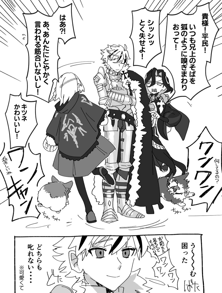 サモ柴ちゃう tweet media