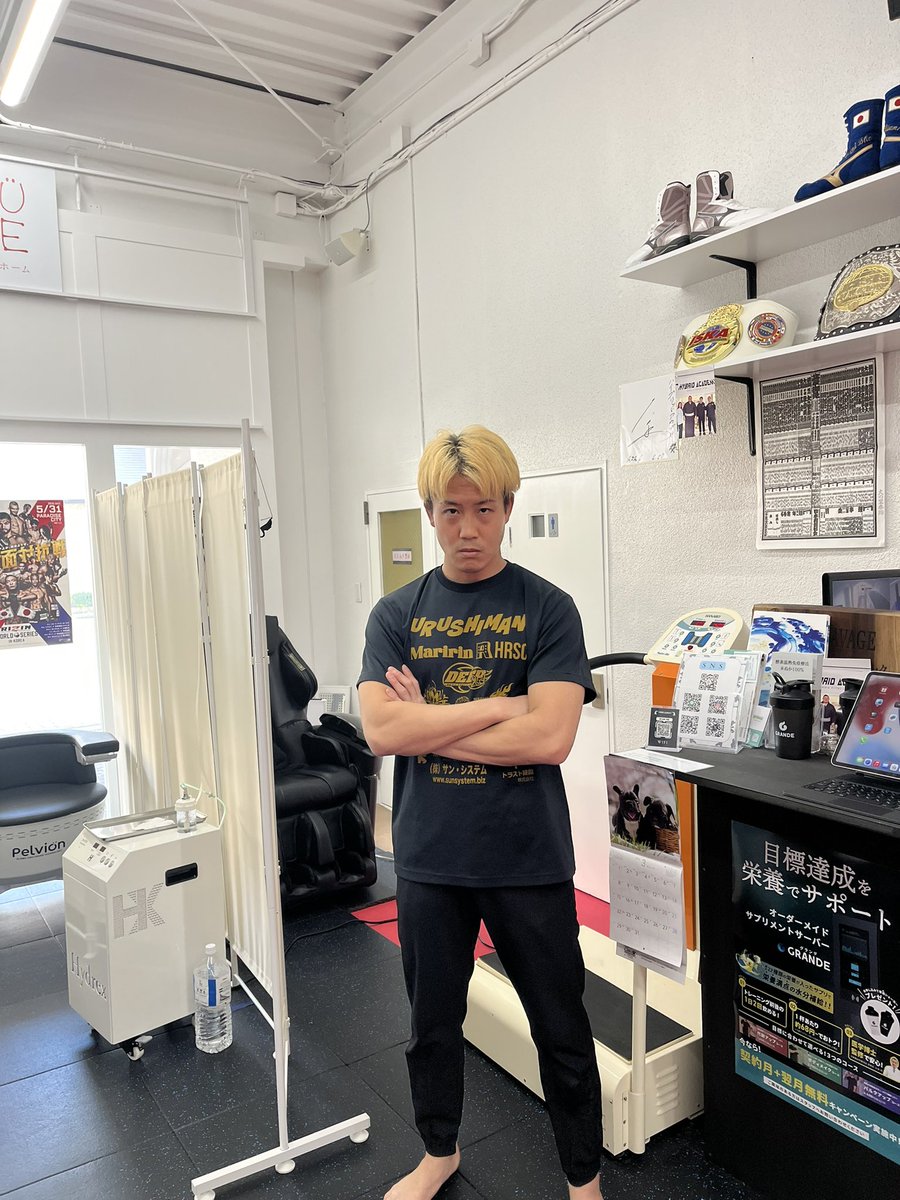 苅谷竜之介 tweet media
