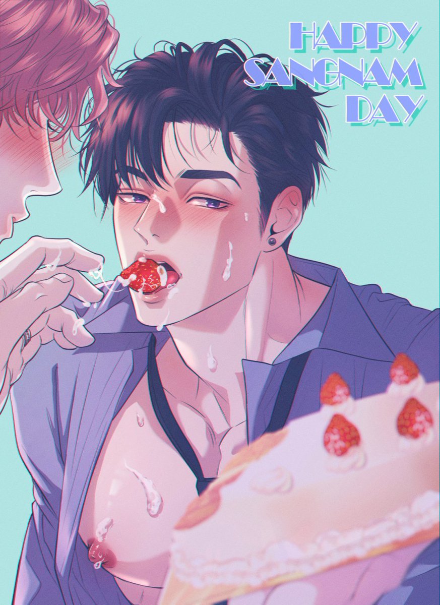 물까치 tweet media
