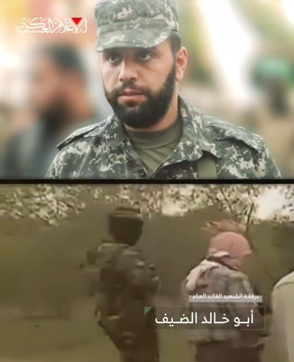 الحـكـيم tweet media