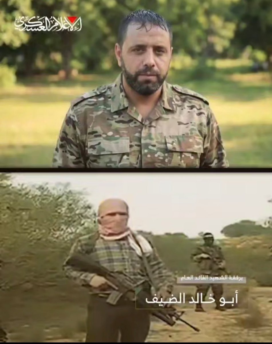 الحـكـيم tweet media