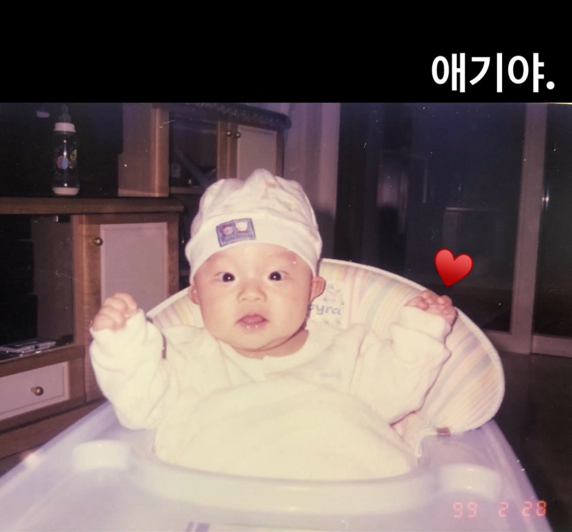 수주。+゚♡ tweet media