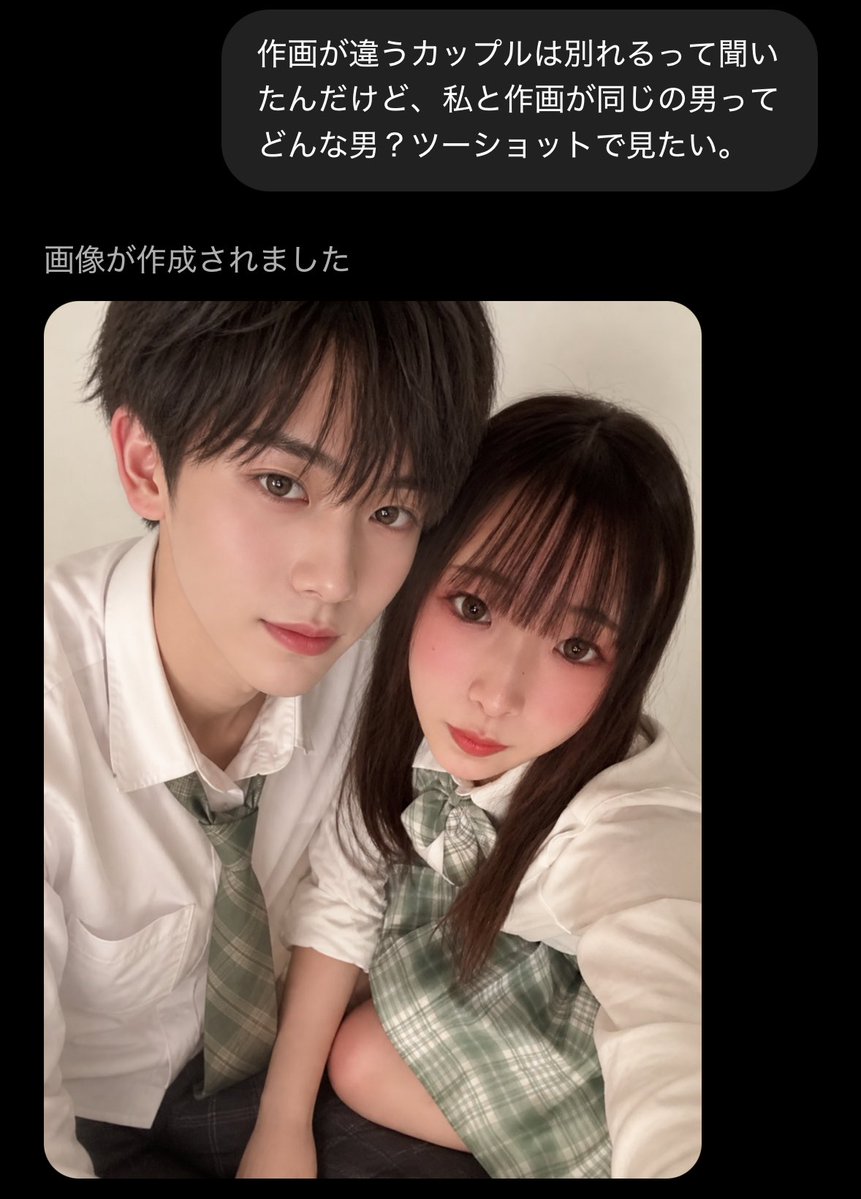 兎野未來 tweet media