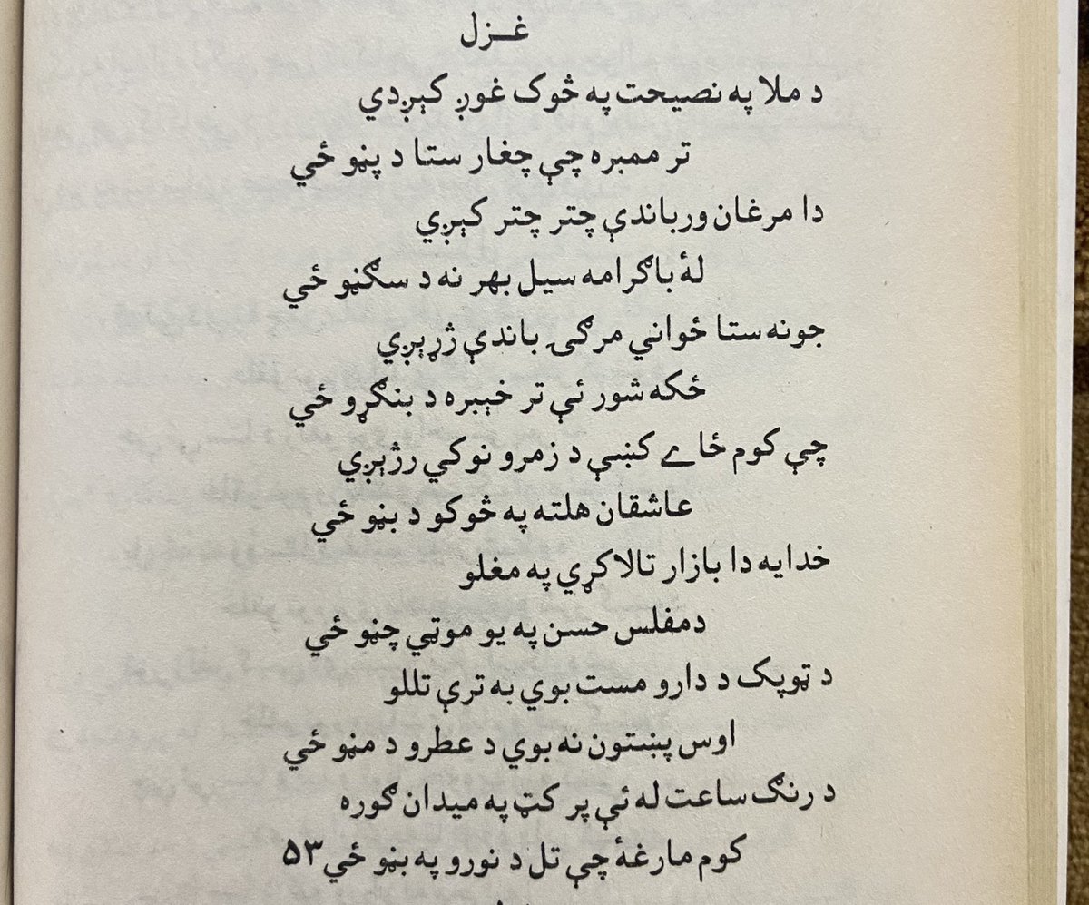 Tolstoevsky tweet media