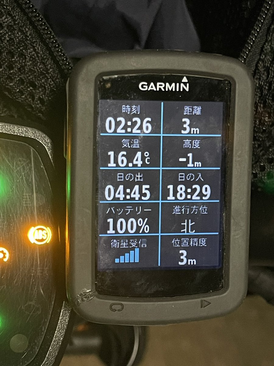 kotokawa｜👴高齢ライダー ｜ 🏍️レブル1100T_DCT ｜👨‍🔧高齢宴ジニア tweet media