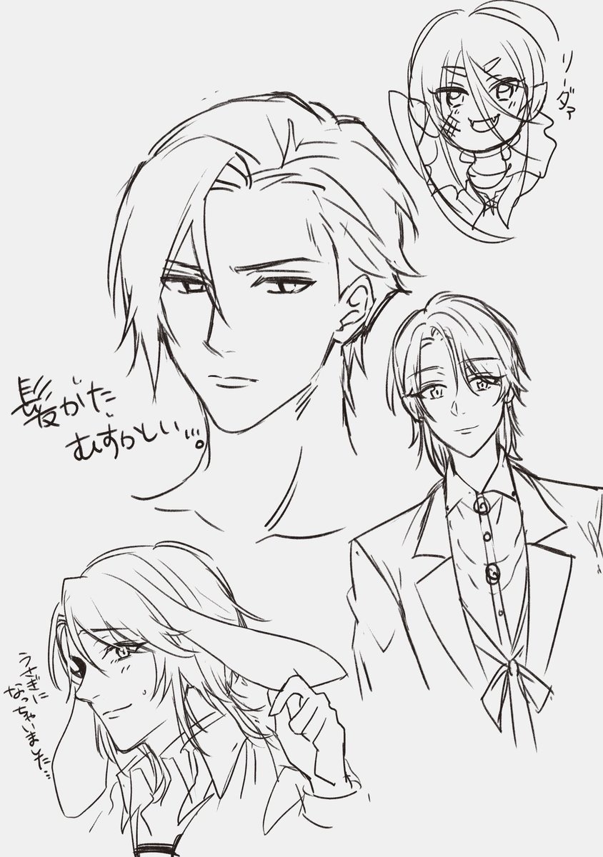 文槻 tweet media