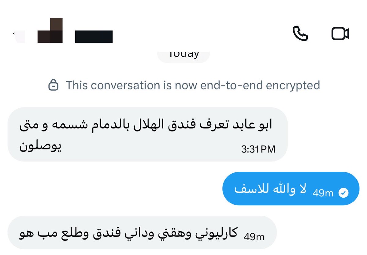عبدالله tweet media