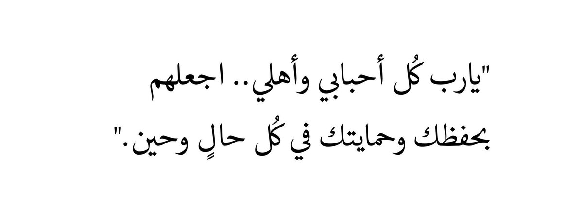 فاصلة tweet media