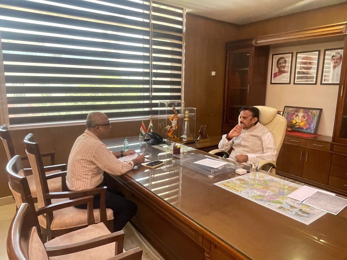 Public Health & Medical Education Department, MP tweet media