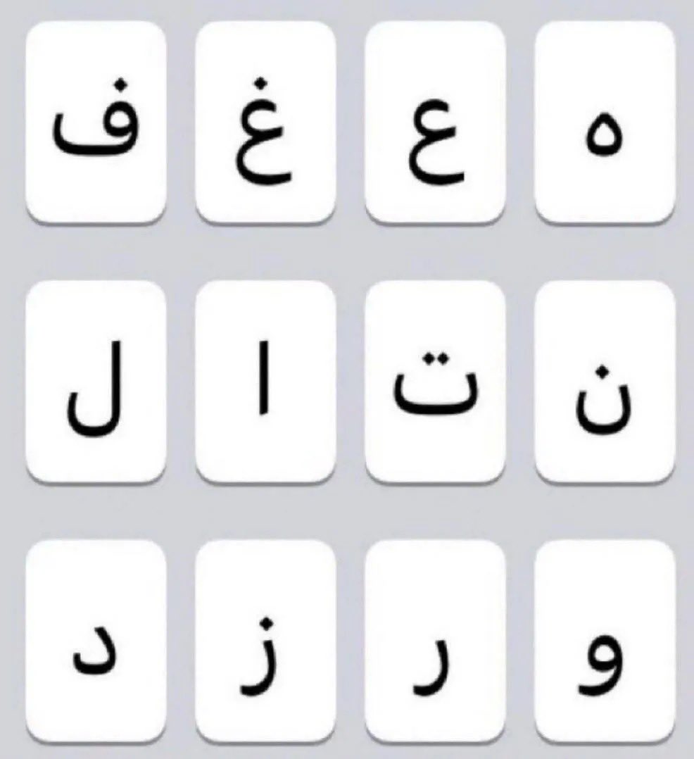 إيـث tweet media