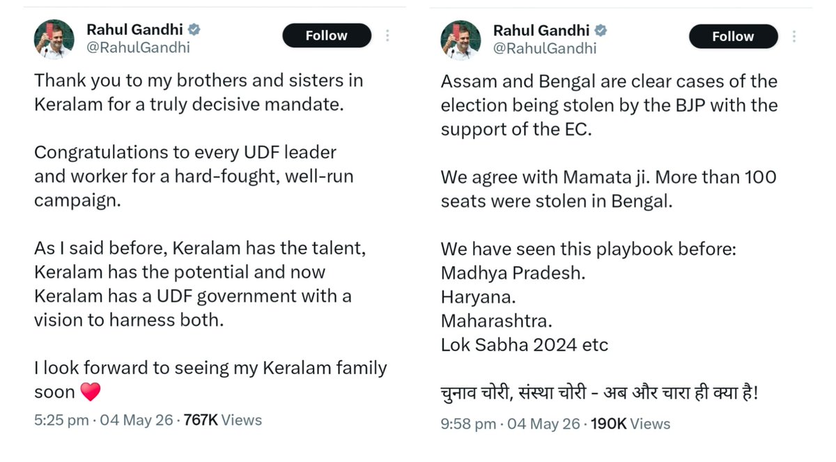 Arvind Mishra tweet media