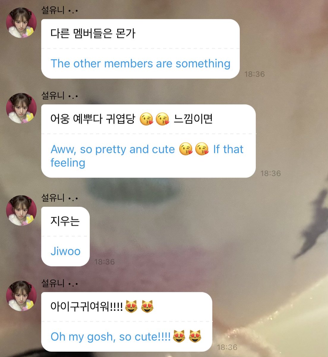meepyoon glockenspiel tweet media