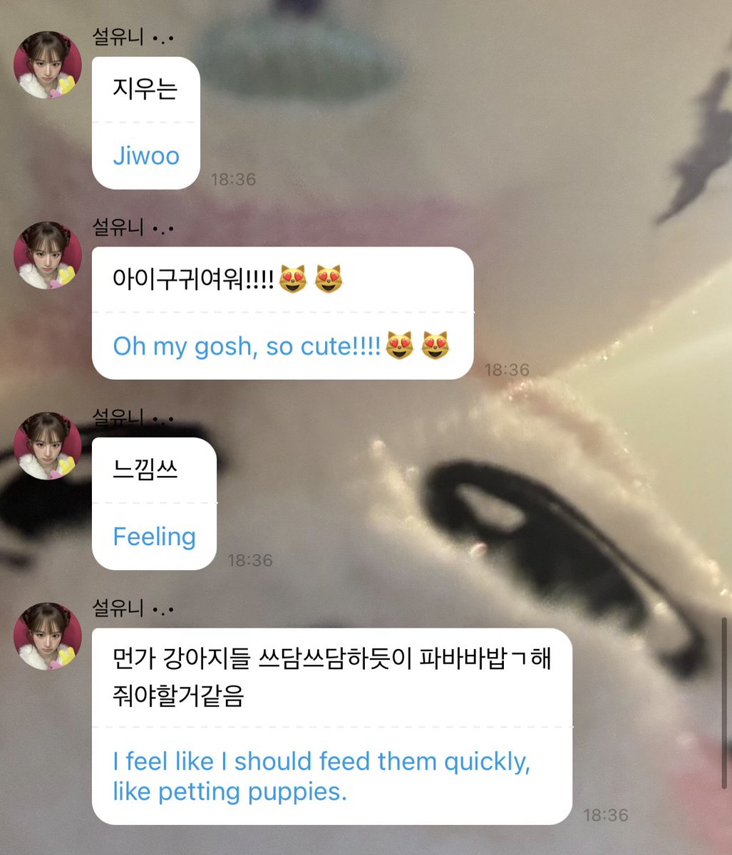 meepyoon glockenspiel tweet media