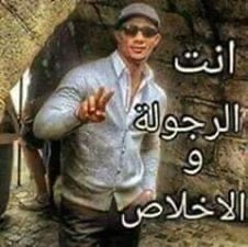ًً tweet media