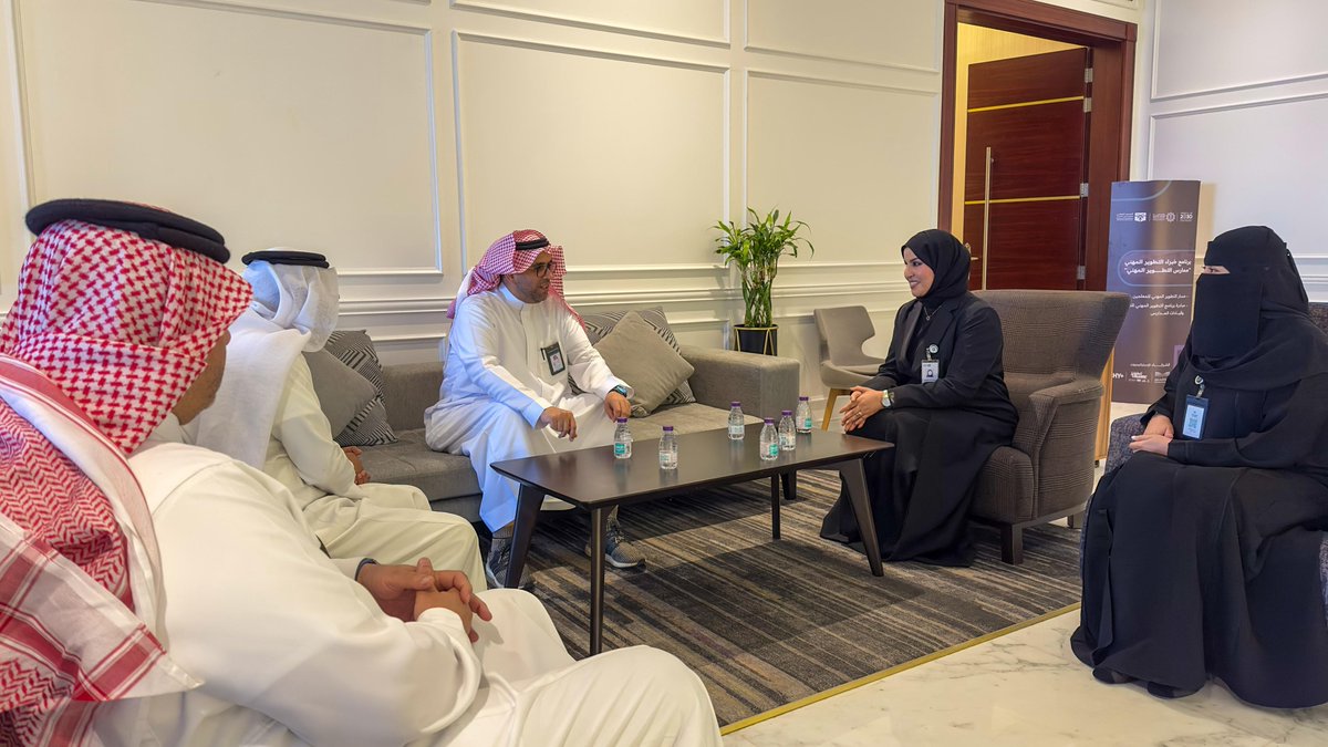 إدارة تعليم عسير tweet media