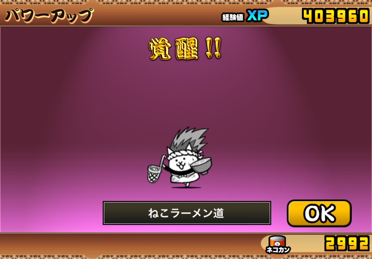 ゆう tweet media