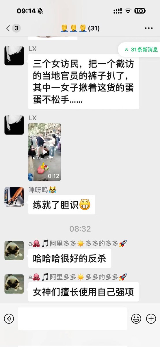 赵兰健 Lanjian Zhao tweet media