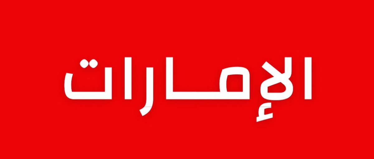 مالك الروقي tweet media