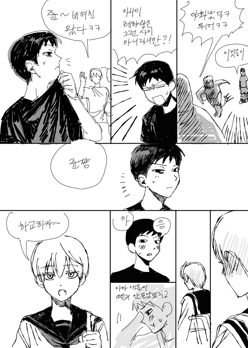 오목 tweet media