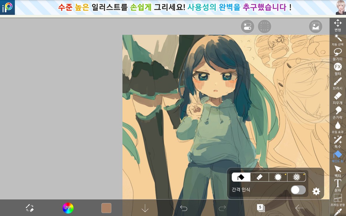 4달전 드랍 날먹